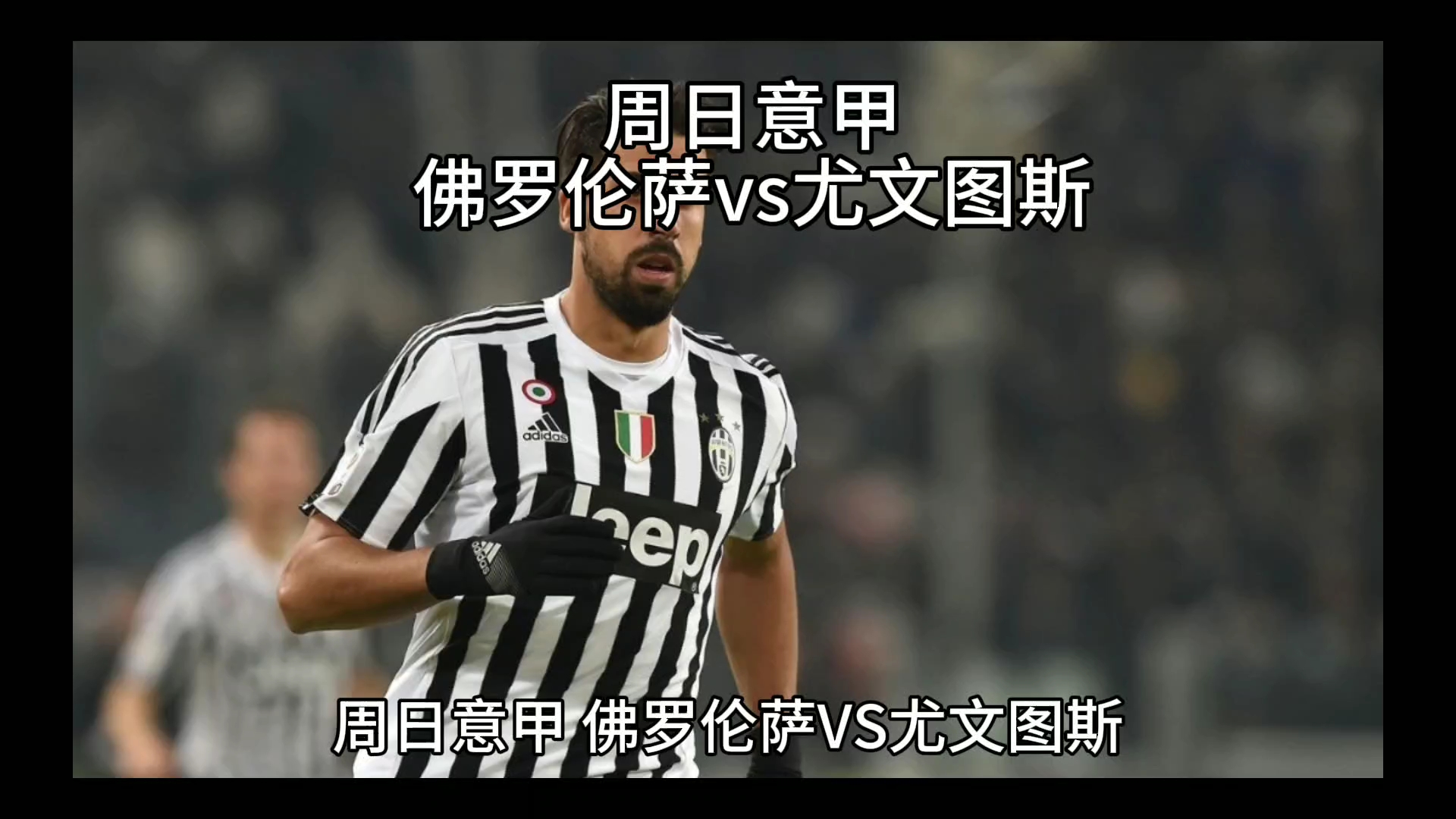 進一步深