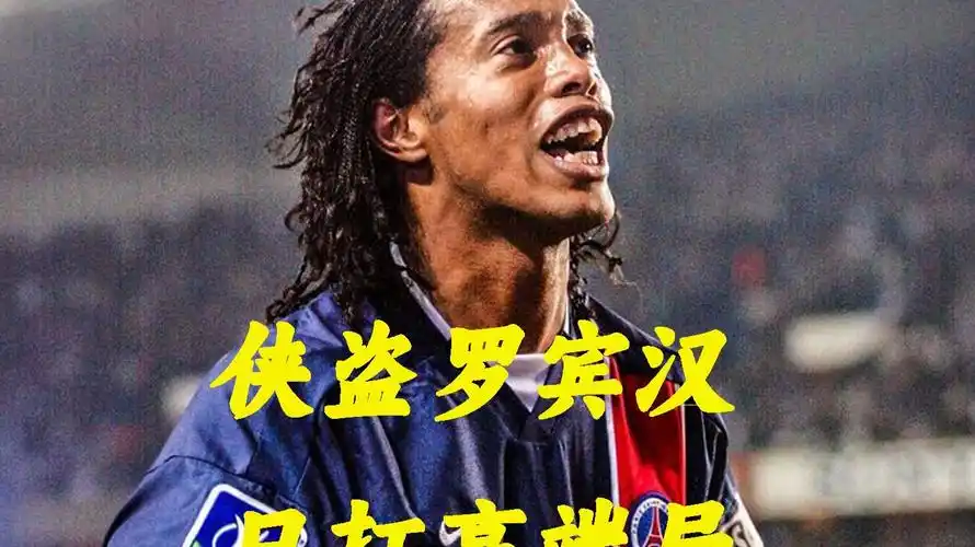 从哈兰德到